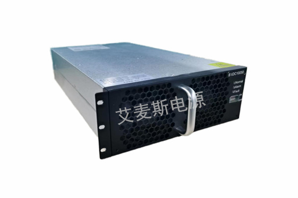 5kW 双向DCDC电源模块