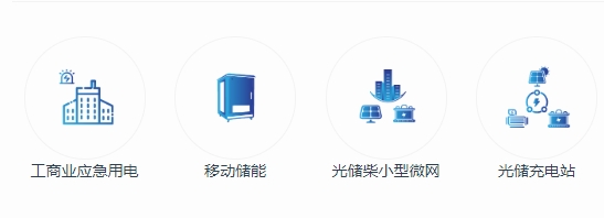 KHC-SP60HPV光伏变流器 60KW光伏PV变流器MPPT模块