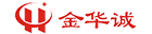 金华诚科技(深圳)有限公司