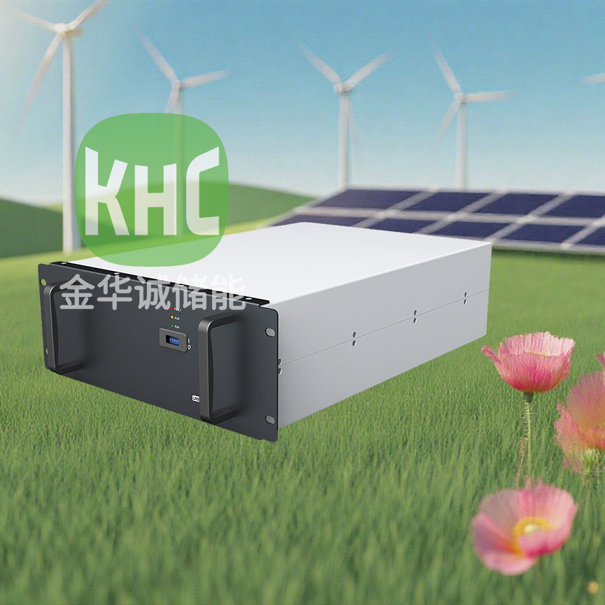 深圳金华诚储能KHC1K0135A2/1000Vdc40kW133A充电模块