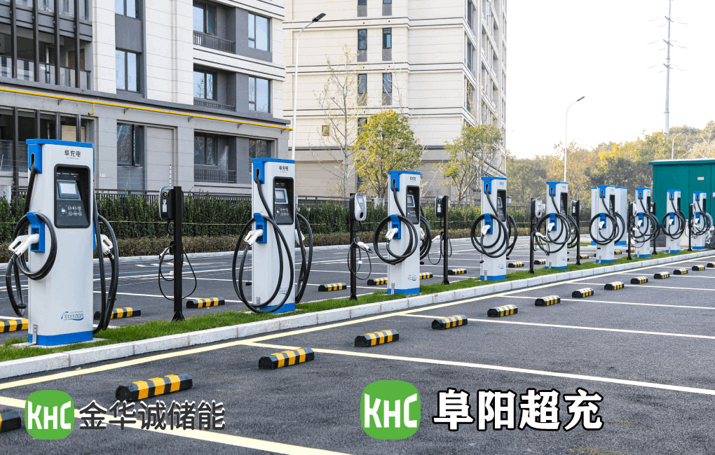 深圳金华诚储能 分体式充电系统
