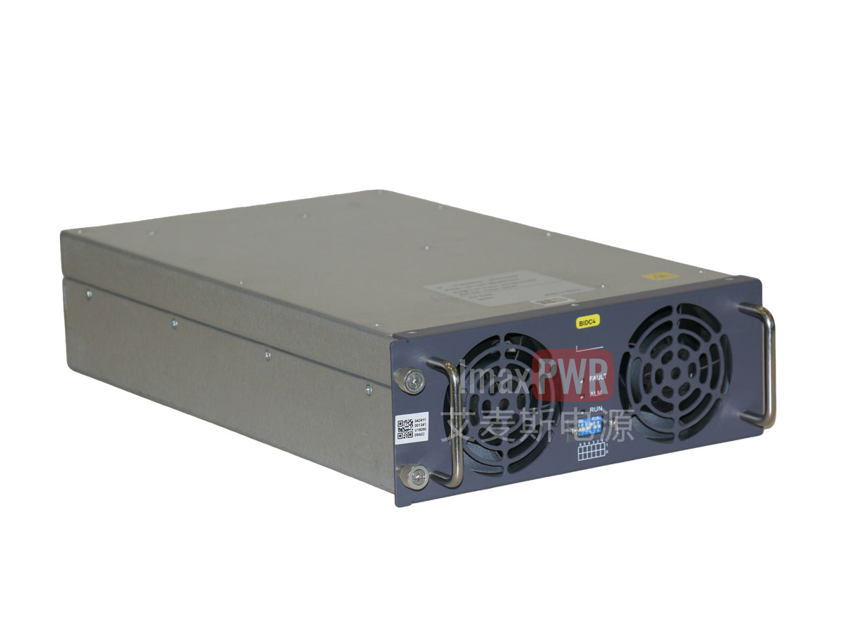 金华诚储能 · KHC-BIDC75050F 20kW高频隔离升降压DC/DC MPPT模块