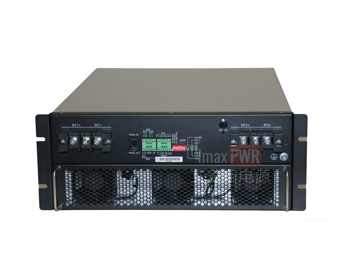 120KW200-900V180A/M120KPV1-PV4金华诚储能非隔离DCDC电源 MPPT模块