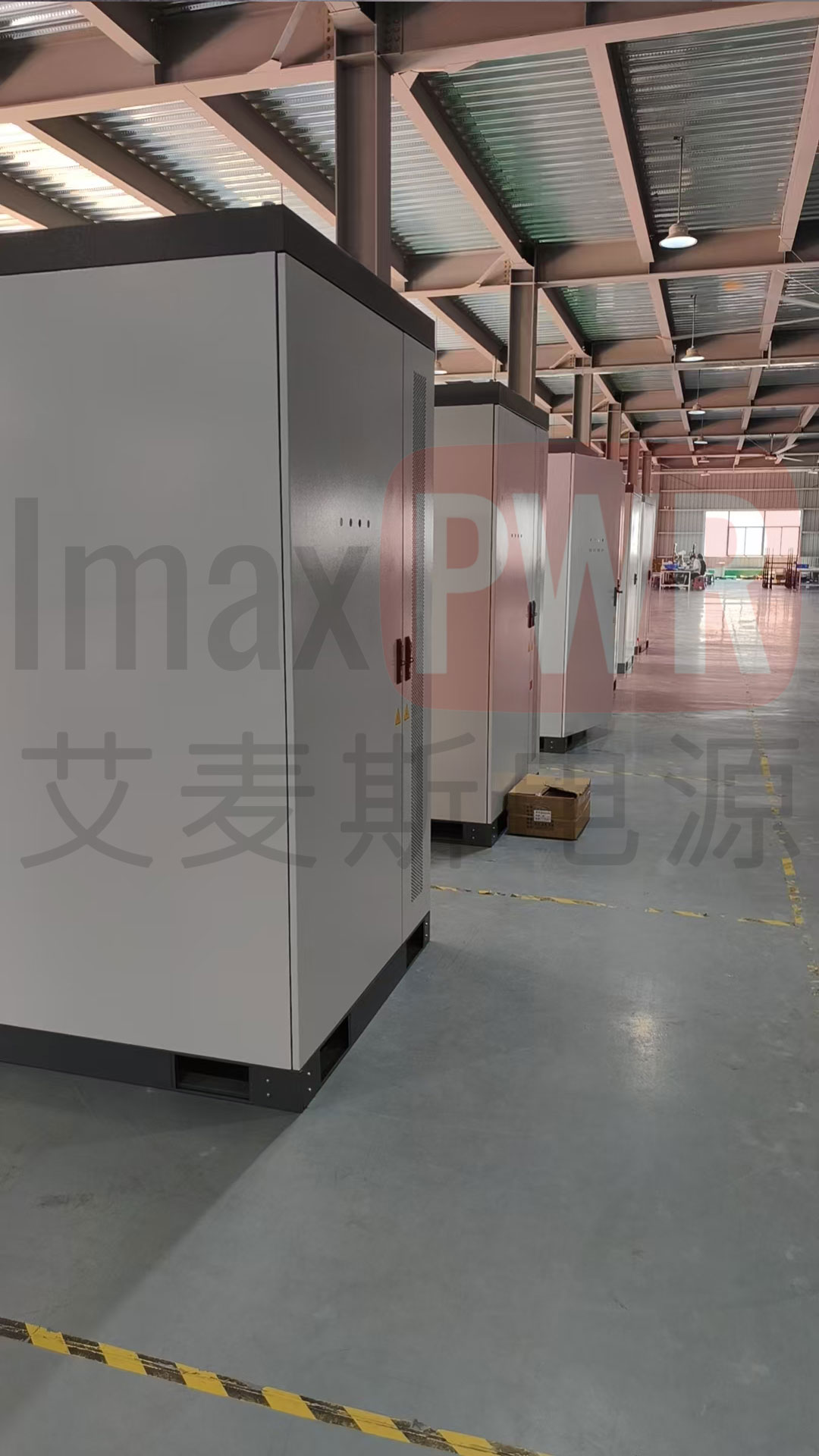 台区储能安装应用示意