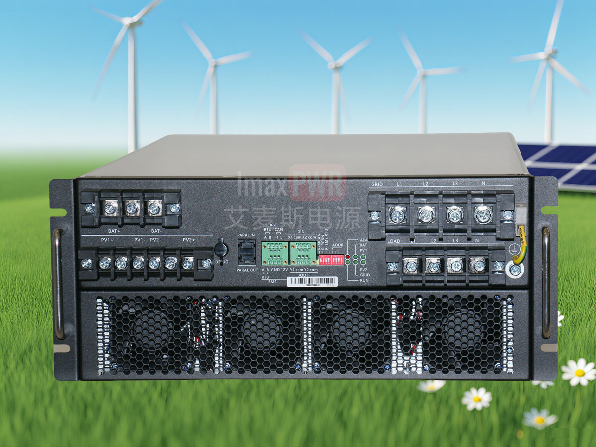 KHC-IM50KFCM3 / KHC-IM60KFCM3 混合储能逆变器